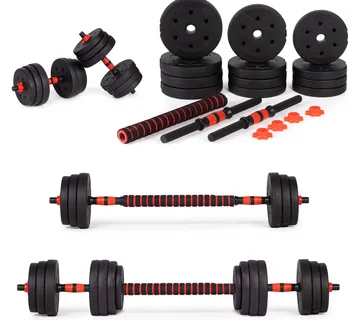 Podesivi set utega 2x10kg - Pribislavec