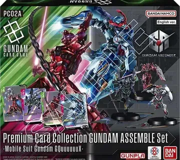 Gundam Card Game Premium Assemble Set GQuuuuuuX PC02A - cover