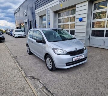 ŠKODA CITIGO 1,0 CNG - 2014 - 120.000km - SERVISNA - REG 1 GOD - cover