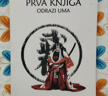 Sveneric Bogsater - Prva knjiga Odrazi uma - cover