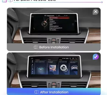 BMW F45 F46 F87 2013-2021 ORIGINAL MULTIMEDIJA NAVIGACIJA ANDROID 2din - cover
