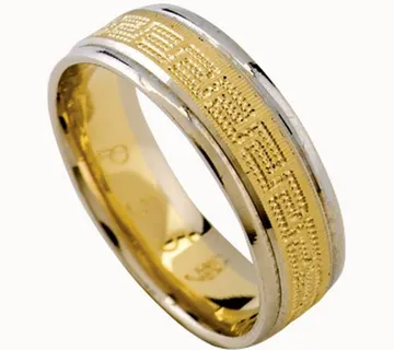 Vjenčano prstenje - P559 - cover