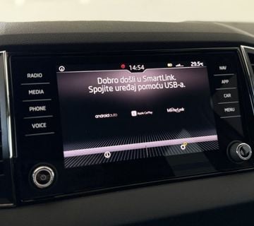 Škoda Karoq 1.6 TDI DSG • MATRIX • JAMSTVO 12 • LEASING 0% UČEŠĆA - cover