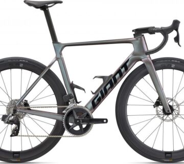 BICIKL GIANT Propel Advanced 1 - cover