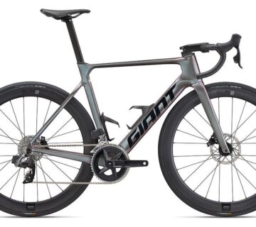 BICIKL GIANT Propel Advanced 1 - cover