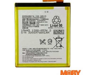 Sony Xperia M4 Aqua originalna baterija LIS1576ERPC - cover