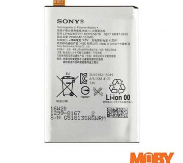 Sony Xperia X originalna baterija LIP1621ERPC - cover