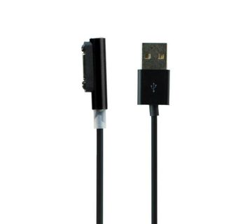 SONY XPERIA Z1 / Z1 COMPACT USB MAGNETNI KABEL ZA PUNJENJE NOVO!! - cover