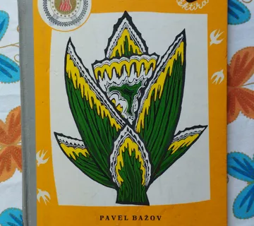 Pavel Bažov - Kameni cvijet - cover