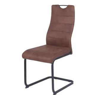 Stolica Kitty Ii - Golo Brdo, Virovitica