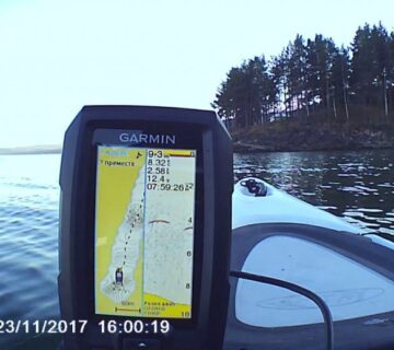 Garmin Fishfinder STRIKER™ Plus 4 - cover