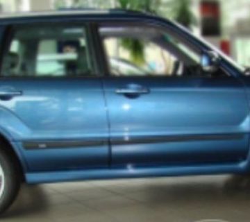 Subaru Forester 2002 - bočne letvice - cover