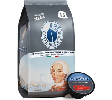 Caffè Borbone Miscela Nera kava u kapsulama - cover