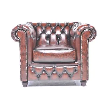 Chesterfield Fotelja Original Leather | 1-sjedište | Wash Off Brown - cover