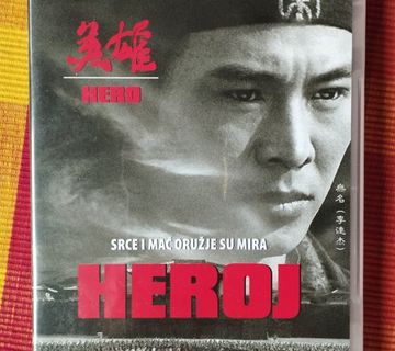Hero / Heroj DVD   - cover