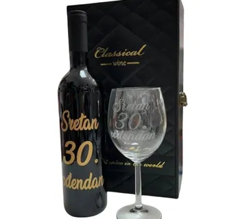 Poklon paket za rođendan “Rođendanski gutljaj” - cover