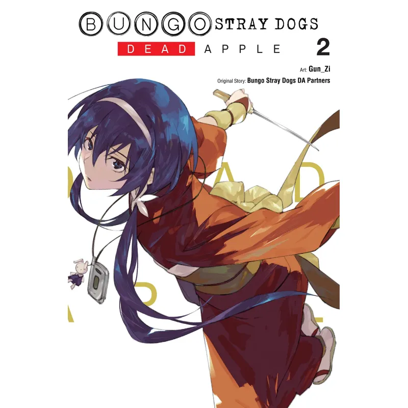 Bungo Stray Dogs: Dead Apple vol. 2 - cover
