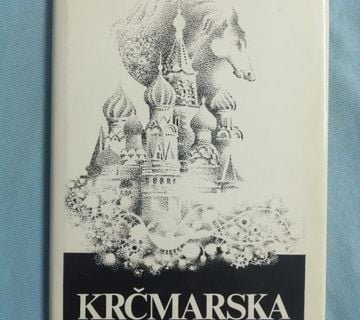 Sergej Jesenjin – Krčmarska Moskva : pjesme [B97] - cover