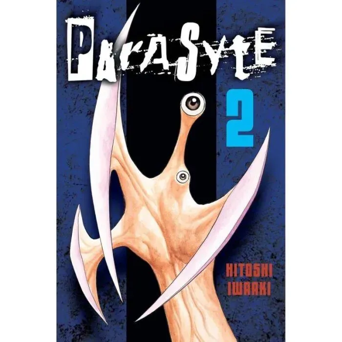 Parasyte vol. 2 - cover