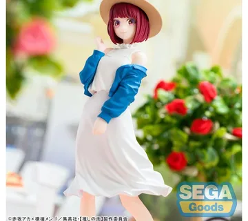 Oshi no Ko Kana Arima figura 16cm - cover