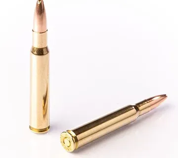 Karabinsko streljivo FIOCCHI 30-06 HPBT 10,7g / 165gr - cover
