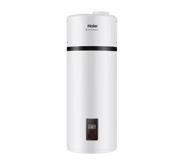 HAIER DIZALICA TOPLINE MONOBLOCK HP80M5 ZA GRIJANJE POTROŠNE TOPLE VODE - cover