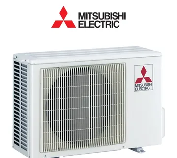 MITSUBISHI KLIMA MULTI POWER DC INVERTER MXZ-2F33VF3 3,3kW/4,0kW VANJSKA JEDINICA - Vinkovci