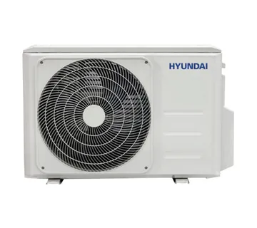 Hyundai Klima Multi Inverter Hro 2m18mva 5,3/5,6 Kw Vanjska Jedinica - Vinkovci