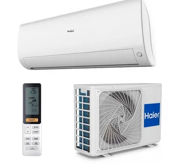 HAIER KLIMA FLEXIS PLUS NEW WI-FI AS71S2SF1FA-WH/1U71S2SG1FA 7,0kW/8,0kW - Vinkovci