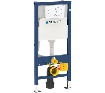 Geberit Duofix Basic Sa Tipkom 458.133.11.2delta01 - Vinkovci