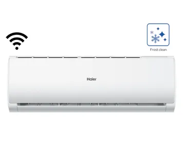 HAIER KLIMA MULTI TIDE PLUS AS25THMHRA-C 2,6kW/2,8kW UNUTARNJA JEDINICA - Vinkovci