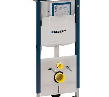 Geberit Duofix Sigma Bez Tipke 111.311.00.5 Vodokotlić Podžbukni - Vinkovci