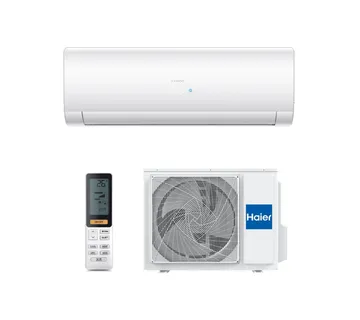 HAIER KLIMA FLEXIS PLUS NEW WI-FI AS50S2SF1FA-WH/1U50S2SJ2FA 5,2kW/6,0kW - Vinkovci