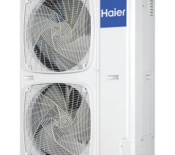 HAIER DIZALICA TOPLINE SUPER AQUA MONO 16KW - cover