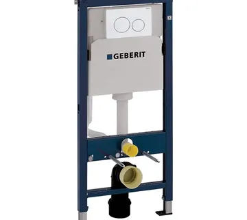 Geberit Duofix Bacis Sa Tipkom 458.134.11.2 Delta20 Bijela - Vinkovci