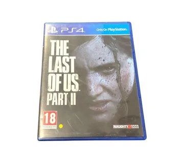 THE LAST OF US PART II PLAYSTATION 4 / R1, RATE! - cover