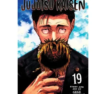 Jujutsu Kaisen vol. 19 - cover