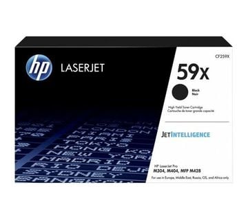 Toner HP CF259X - cover