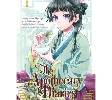 Apothecary Diaries vol. 1 - cover