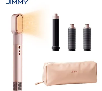 JIMMY HF9 Hair Multi-styler - stilizator za oblikovanje kose - Mihovljan, Čakovec