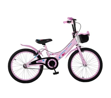 Dječji bicikl 20" Terry Pink - Mihovljan, Čakovec