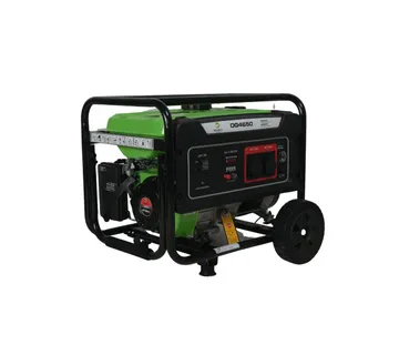 Generator za struju 2.8 kW - Mihovljan, Čakovec