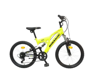 Dječji bicikl Dinamic Xtreme20" žuti - Mihovljan, Čakovec