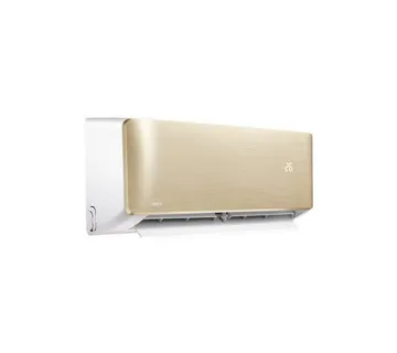 VIVAX COOL R-DESIGN inverterski klima uređaj 3,52kW / 3,81kW ACP 12CH35AERI R32 GOLD ZLATO - Mihovljan, Čakovec
