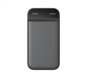 70mai Jump Starter PS01 - powerbank za pokretanje akumulatora - Mihovljan, Čakovec