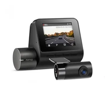 Auto kamera 70mai Dash Cam A200 set sa stražnjom kamerom - siva - Mihovljan, Čakovec