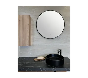 Atena ogledalo s LED rasvjetom D60 cm - Mihovljan, Čakovec