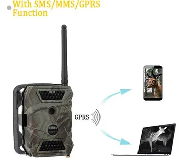 Acorn Guard AG-680M 1080P HD 940nm Lovačka kamera MMS / Email - cover