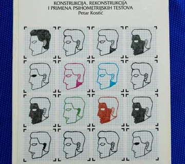 Petar Kosić – Psihometrija : konstitucija, rekonstrukcija (A1) - cover