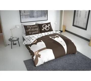 POSTELJINA ZA MLADENCE 160x200 ili 240x200 - cover